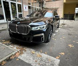 BMW SERIJA 7 745E AUTOMATIK (+PDV), 2021 GOD.