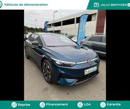 ID.7 286CH PRO 77 KWH