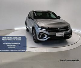 VOLKSWAGEN T-ROC T-ROC 2.0 TDI SCR 150 CV DSG R-LINE PLUS