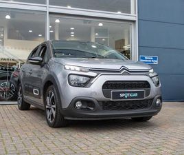 1.2 PURETECH SHINE PLUS EURO 6 (S/S) 5DR