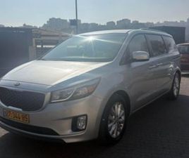 EX אוט׳ 8 מק 3.3 (276 כ״ס) [2015-2018]