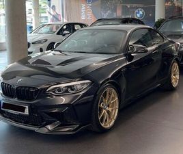 BMW M2 CS/DKG/KERAMIK-BREMSE/M DRIVER'S P/GARANTIE