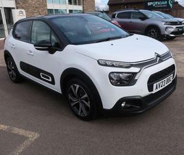 1.2 PURETECH SHINE PLUS EURO 6 (S/S) 5DR