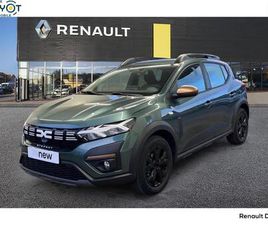 ECO-G 100 GSR2 STEPWAY EXTREME