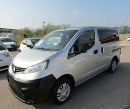 NISSAN NV200 EVALIA NISSAN EVALIA 2015 ΕΛΛΗΝΙΚΟ DIESEL ΠΑΡΑΔΟΣΗ ΚΑΙ ΣΤΟΝ ΠΕΙΡΑΙΑ