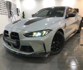 BMW SERIE 4 M4 CS M4 CS COUPÉ