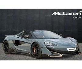 2020 - V8 2DR SSG AUTO