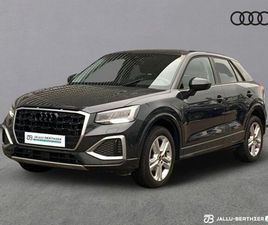 Q2 35 TFSI 150CH DESIGN S TRONIC 7