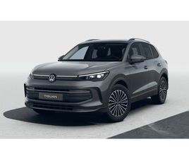 VW TIGUAN 1.5 ETSI LIMITED