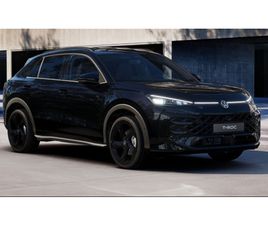 VW T-ROC 1.5 TSI R-LINE