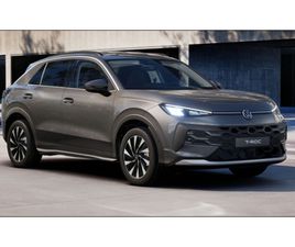 VW T-ROC 1.5 TSI LIFE