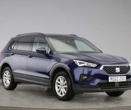 SEAT TARRACO SEAT TARRACO 1.5 ECOTSI SE 5DR DSG SUV 2022, 23475 MILES, £20995 - 32961758 - EXCHANGEANDMART.CO.UK