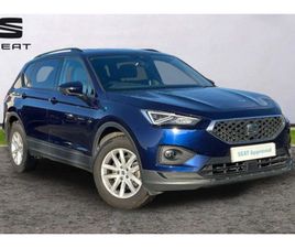 SEAT TARRACO 1.5 ECOTSI SE 5DR DSG SUV 2022, 23554 MILES, £19795 - 32961758 - EXCHANGEANDMART.CO.UK