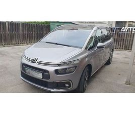 CITROEN C4 GRAND SPACETOURER CITROËN C4 GRAND SPACETOURER 3AEHYR 15