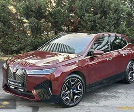 BMW IX FIRST EDITION SPORT