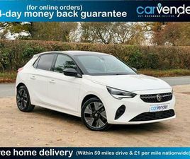 VAUXHALL CORSA-E 50KWH ELITE NAV PREMIUM AUTO 5DR (7.4KW CHARGER)
