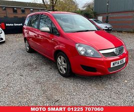 VAUXHALL ZAFIRA 1.8 16V EXCLUSIV MPV 5DR PETROL MANUAL EURO 5 (120 PS)