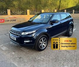 2.2 SD4 PURE SUV 2.2