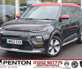 KIA E-SOUL 2022 KIA SOUL EV MAXX