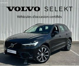 VOLVO XC60 VOLVO XC60 B4 197 CH GEARTRONIC 8 ULTIMATE STYLE DARK