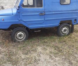 ЛУАЗ 969 AN. 1985