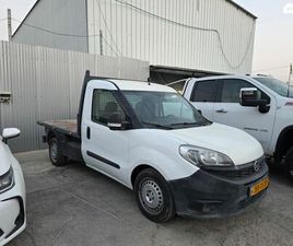 WORKUP ידני קומבי 2 מק 1.6 (105 כ״ס)