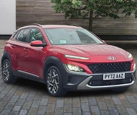 2022 HYUNDAI KONA 1.6 GDI ULTIMATE