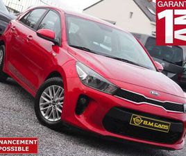 KIA RIO 1.2I ◊NAVI CAMERA◊CLIM JA 1ER PROPRIO GARANTIE
