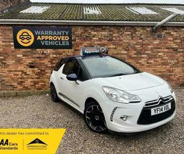 1.6 E-HDI AIRDREAM DSTYLE PLUS EURO 5 (START/STOP) 2DR