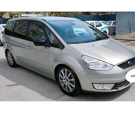 FORD GALAXY 2,2 LITER MIT LPG PRİNS 6 SITZER
