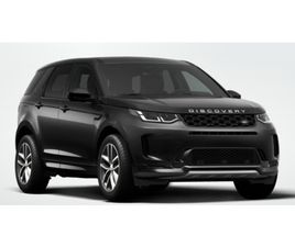 LAND ROVER DISCOVERY SPORT P270E S