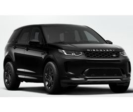 LAND ROVER DISCOVERY SPORT P270E S