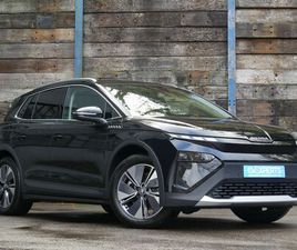 2025 - ELROQ EDITION 5DR