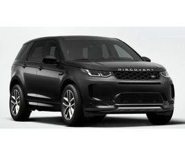 LAND ROVER DISCOVERY SPORT P270E P270E S