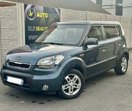 KIA SOUL 1.6 CRDI EDITION LIMITEE BVA