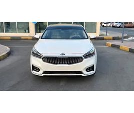 KIA CADENZA