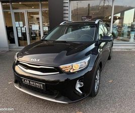 KIA STONIC KIA STONIC 1.0 T-GDI 100CH ACTIVE