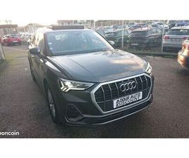 AUDI Q3 SPORTBACK 35 TFSI AUDI Q3 SPORTBACK 35 TFSI 150CH S LINE S TRONIC 7
