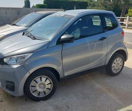 AIXAM CITY VENTE VÉHICULE SANS PERMIS