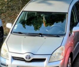 TOYOTA COROLLA VERSO VENDRE VOITURE TOYOTA VERSO 7 PLACES