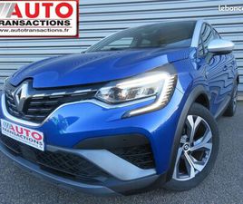 RENAULT CAPTUR RENAULT CAPTUR 1.3 TCE - 140 - FAP II R.S. LINE