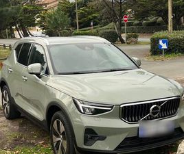 VOLVO XC40 T4 129 + 82 START (GARANTIE 12 MOIS)