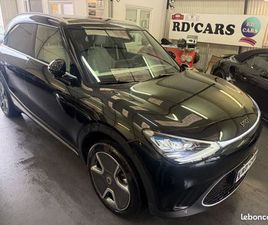 SMART #1 272CH 66KWH PREMIUM