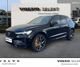 VOLVO XC60 POLESTAR VOLVO XC60 T8 AWD 318 + 87CH POLESTAR ENGINEERED GEARTRONIC