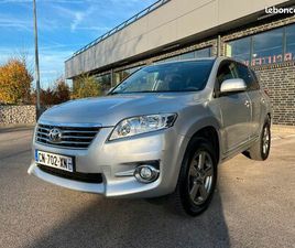 TOYOTA RAV4 ◊ TOYOTA RAV4 2.2 D4D 150CHV LIMITED EDITION 4X4 CUIR/CLIM/FULL SUIVI COMPLET GARANTIE ◊️
