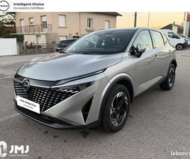 NISSAN QASHQAI E-POWER NISSAN QASHQAI E-POWER 190 CH BUSINESS EDITION