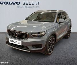 VOLVO XC40 T5 VOLVO XC40 T5 RECHARGE 180+82 CH DCT7 ULTIMATE