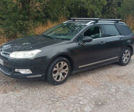 VEND CITROËN C5 BREAK TOURER ANNÉE 2011 TURBO DIESEL BOÎTE AUTOMATIQUE PACK ÉLECTRIQUE