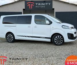 CITROËN JUMPY XL BLUEHDI 150CH BVM6 CONFORT 9 PLACES + ATTELAGE + ENTRETIEN A JOUR + COURROIE OK ...