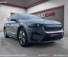 SKODA ENYAQ COUPE IV 60 CLIM CARPLAY TOIT OUVRANT CAMÉRA DÉTECTEUR D'ANGLE MORT SIÈGE CHAUFFANT GARANTIE 12 MOIS